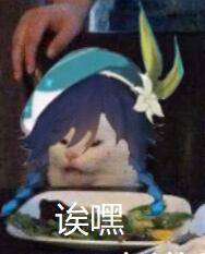 Alt text