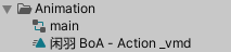 Alt text