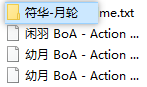 Alt text