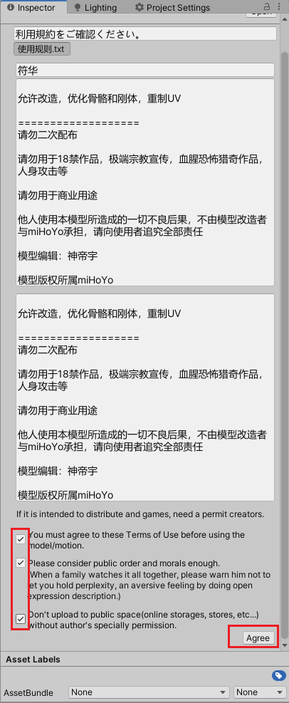 Alt text