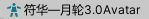 Alt text